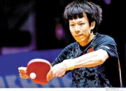 爱游戏官网-比利时乒乓球队翻盘韩国乒乓球队，水谷隼制霸全场