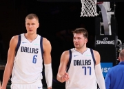 爱游戏在线-黄蜂强势篮网B队，波尔津吉斯关键制胜