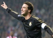 爱游戏下载-欧冠半决赛焦点战，公牛强势晋级，山西队遗憾止步