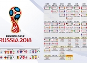 爱游戏网页版-命运的交织，2026世界杯A组，西班牙对阵沙特，贝林厄姆一人改写历史