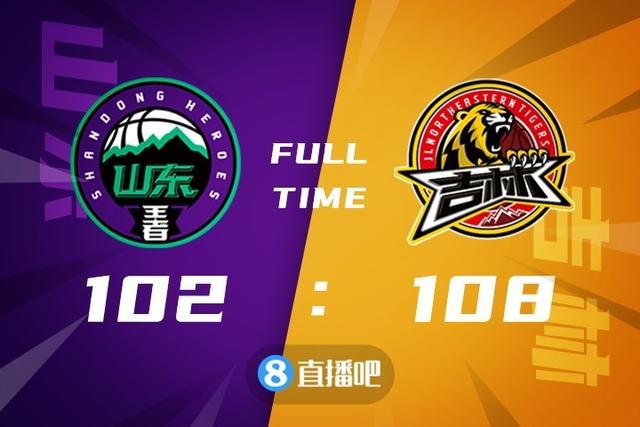 吉林队逆转福建队，陶汉林统治全场