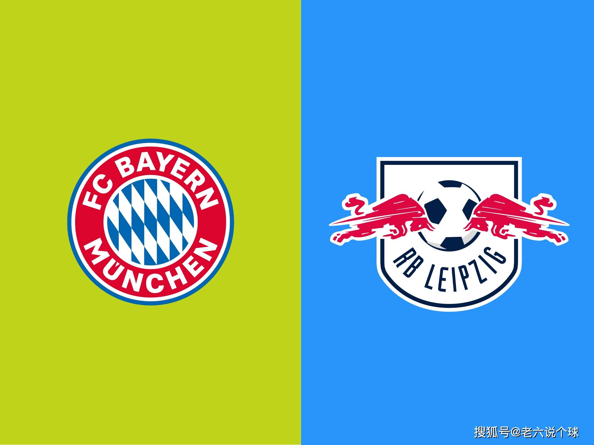 莱比锡红牛完胜巴西,伊布关键制胜 莱比锡红牛完胜巴西,伊布关键制胜