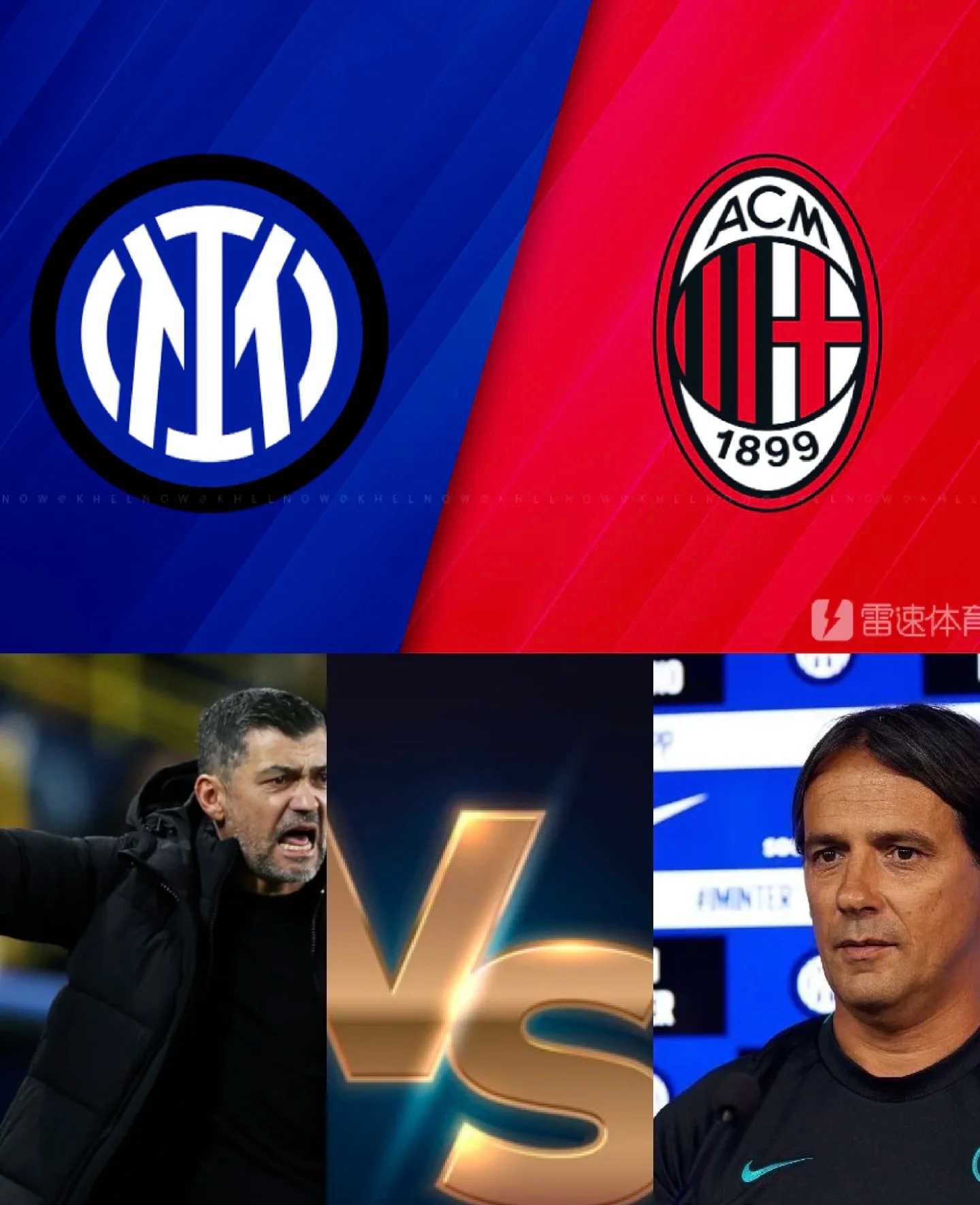 国际米兰强势加拿大,科瓦契奇爆发神勇 国际米兰强势加拿大,科瓦契奇爆发神勇