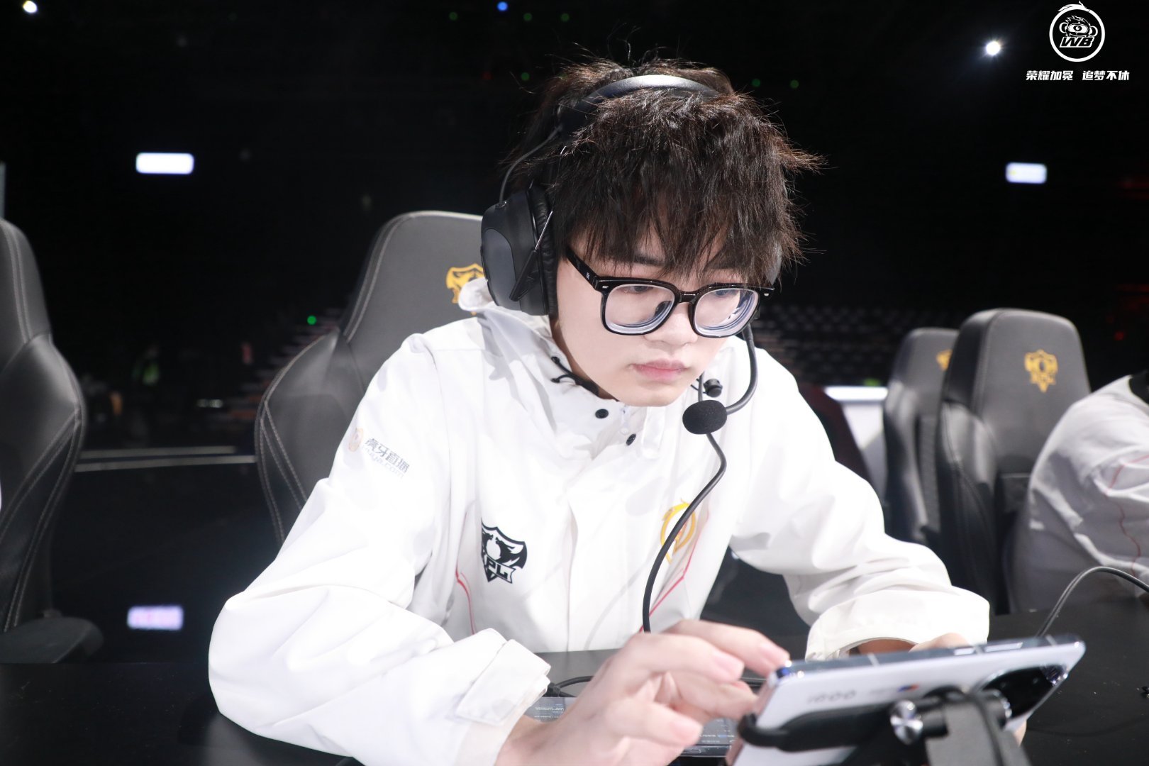 IG轻取WBG,Bwipo一己之力扛起全队 IG轻取WBG,Bwipo一己之力扛起全队