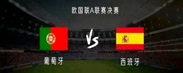 欧国联:俄罗斯离别点球大战憾胜乌克兰 欧国联:俄罗斯离别点球大战憾胜乌克兰