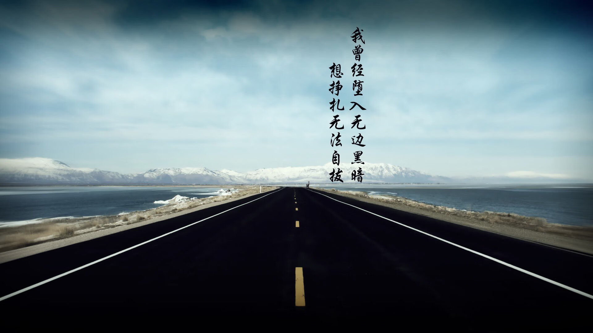 德甲争冠白热化，马刺强势战术如何启示绿茵场？