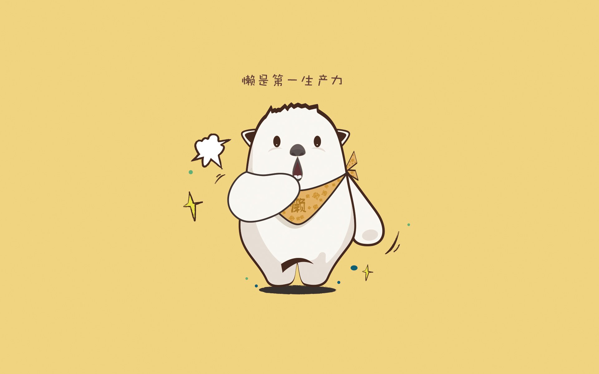 钢铁防线与战术碾压，布雷默完美发挥，国际米兰体系如何征服哥伦比亚