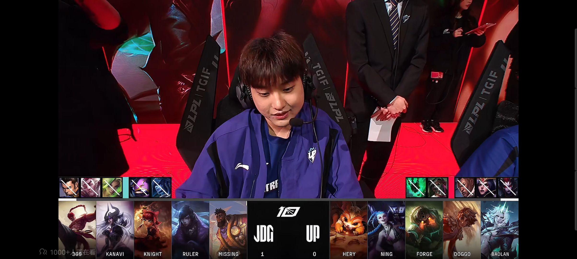 G2碾压JDGaming，Vetheo惊艳世界